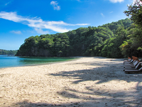 An image from Four Seasons hotel Costa Rica